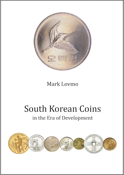 New Korean Coin Book  South Korean Coins in the Era of Development.